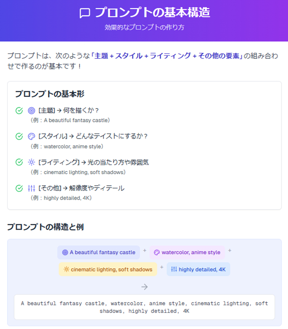 画像7.png