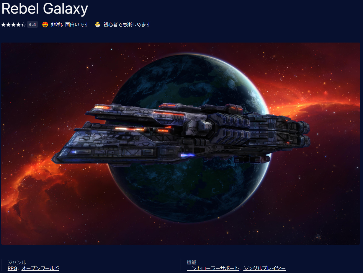 スクリーンショット 2023-05-21 233402.png