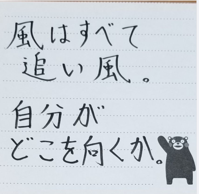 スクリーンショット 2021-05-11 072027.png