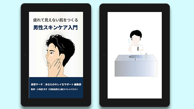 表紙.jpg