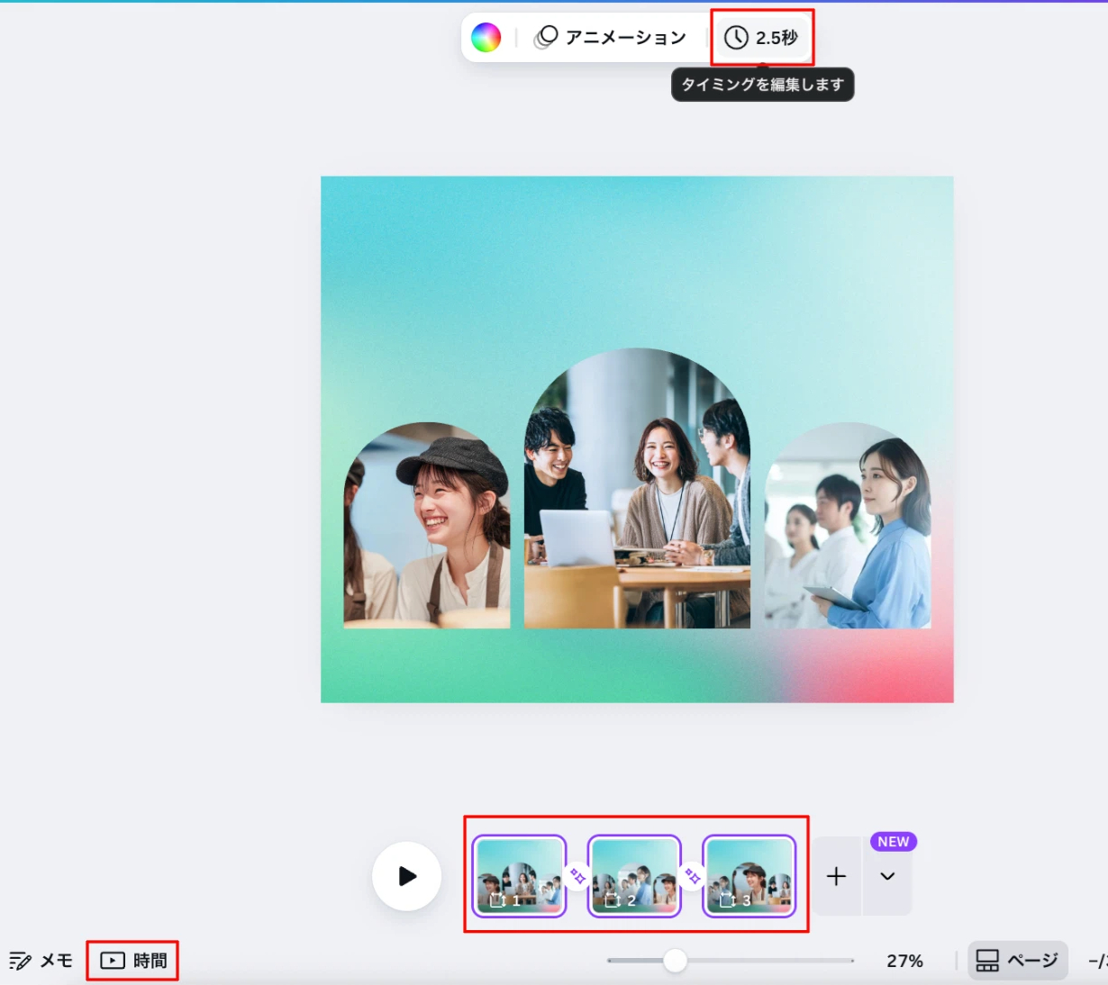 スクリーンショット 2025-06-17 9.59.18.png