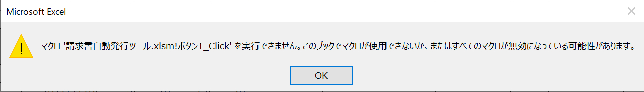 2021-07-10_13-04-52.png