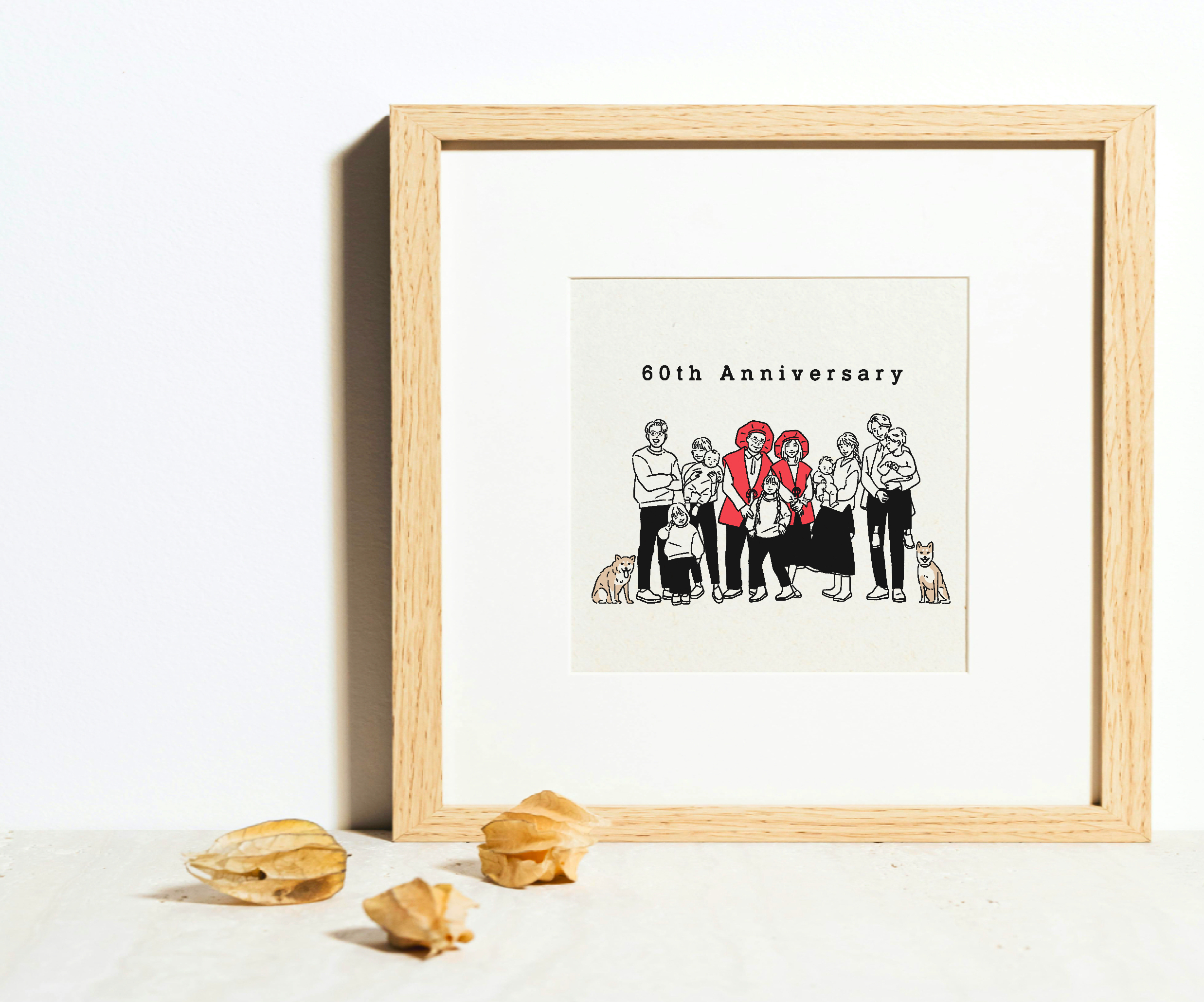 Kanreki-Iwai-illust.png