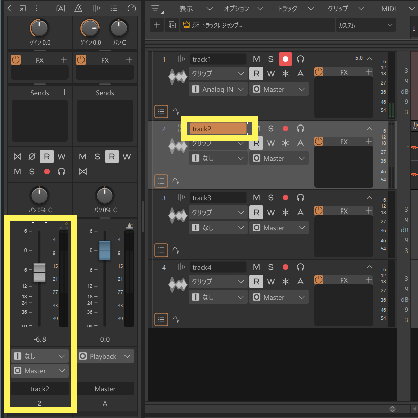 sonar_25.png