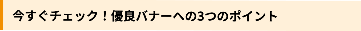 Frame 2.png