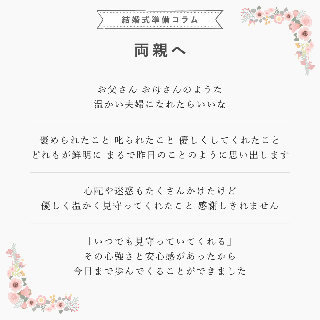 03.png
