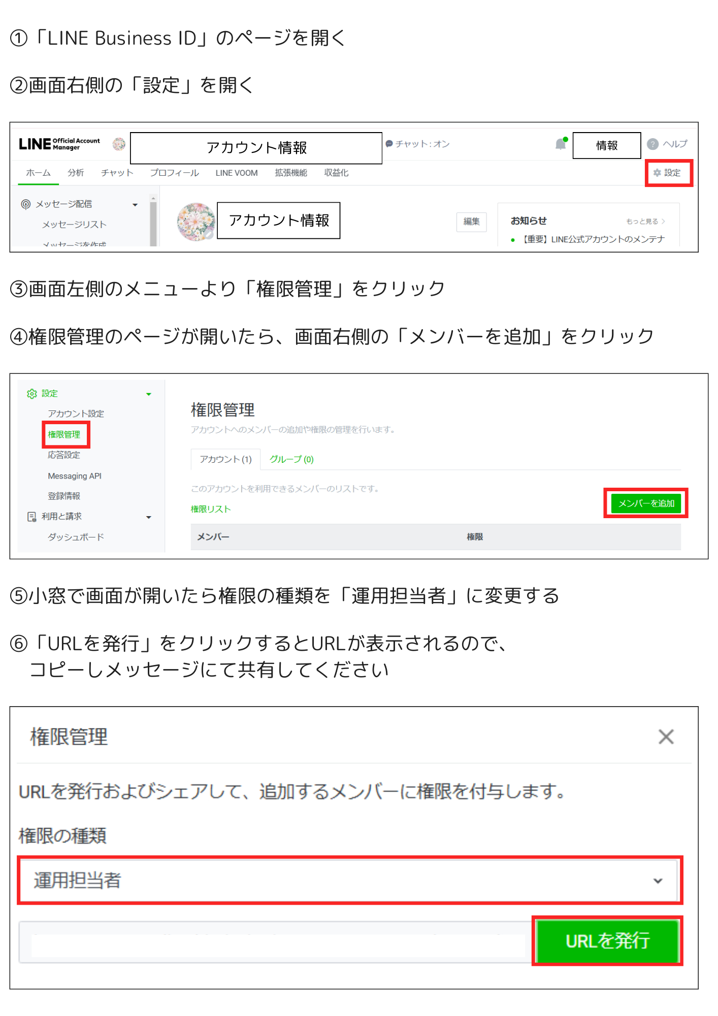 yasu_design3.png