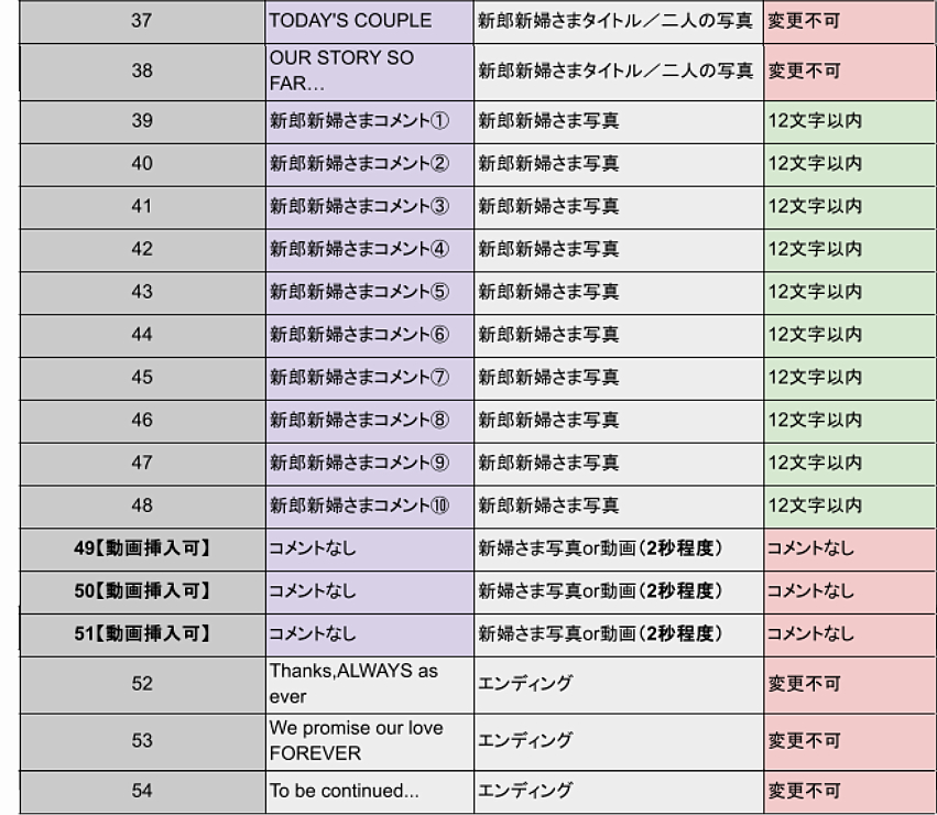無題 - 2026年8月18日 14.12.44.png