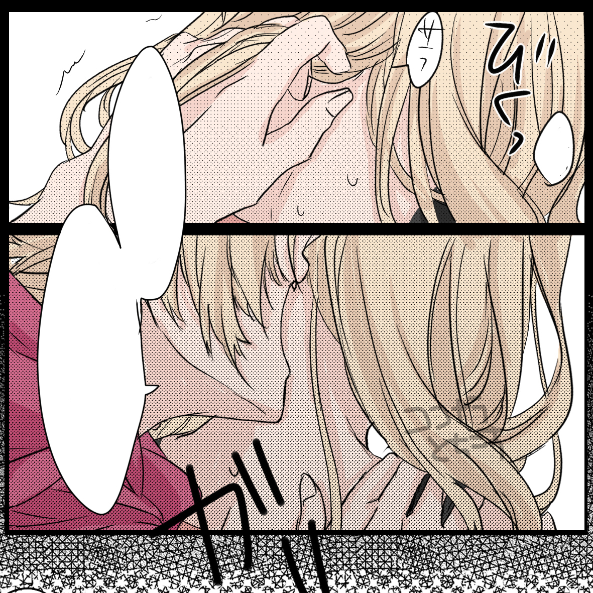 20201123kouyuimanga2.jpg
