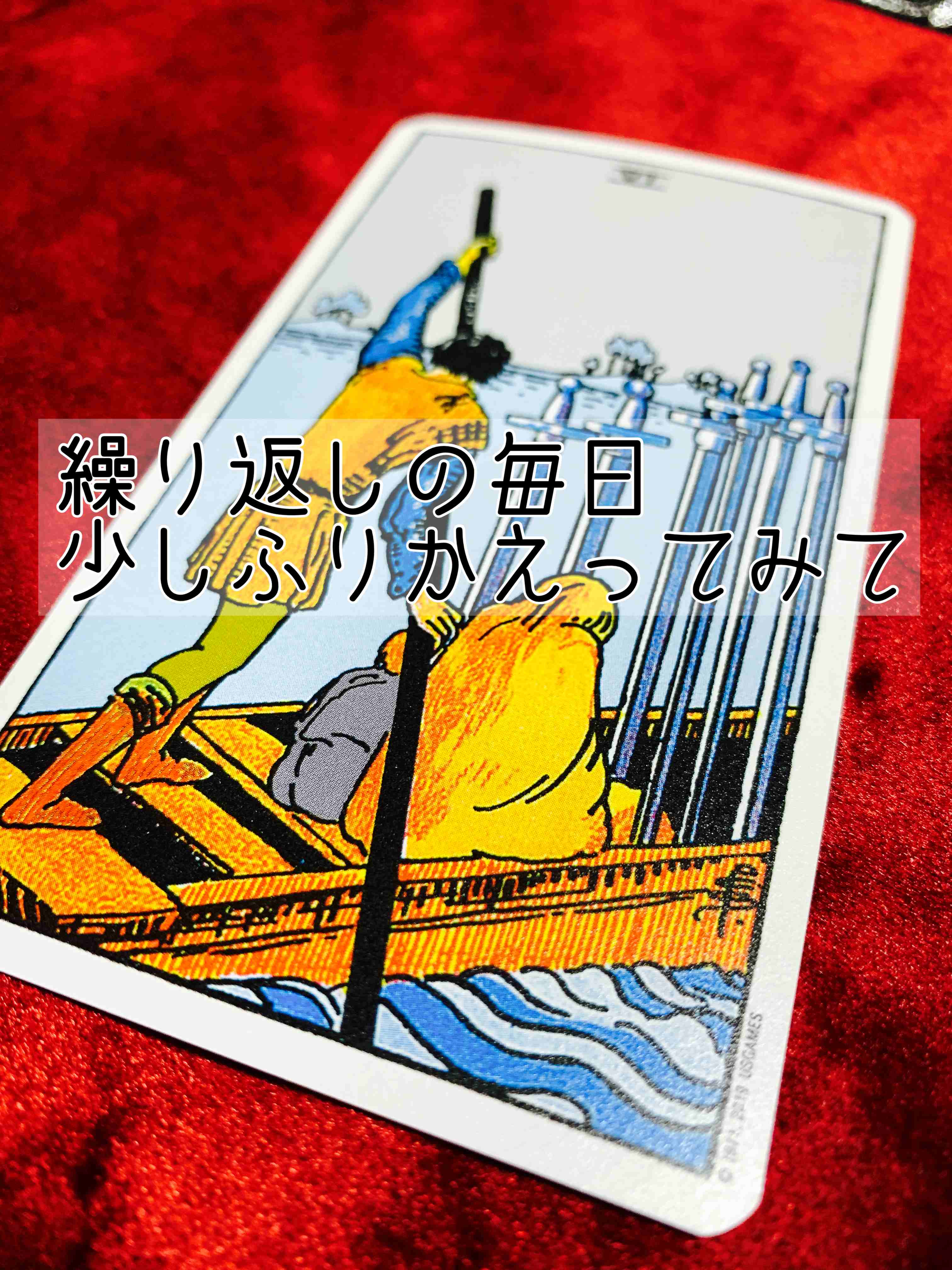 ソードの6.JPG