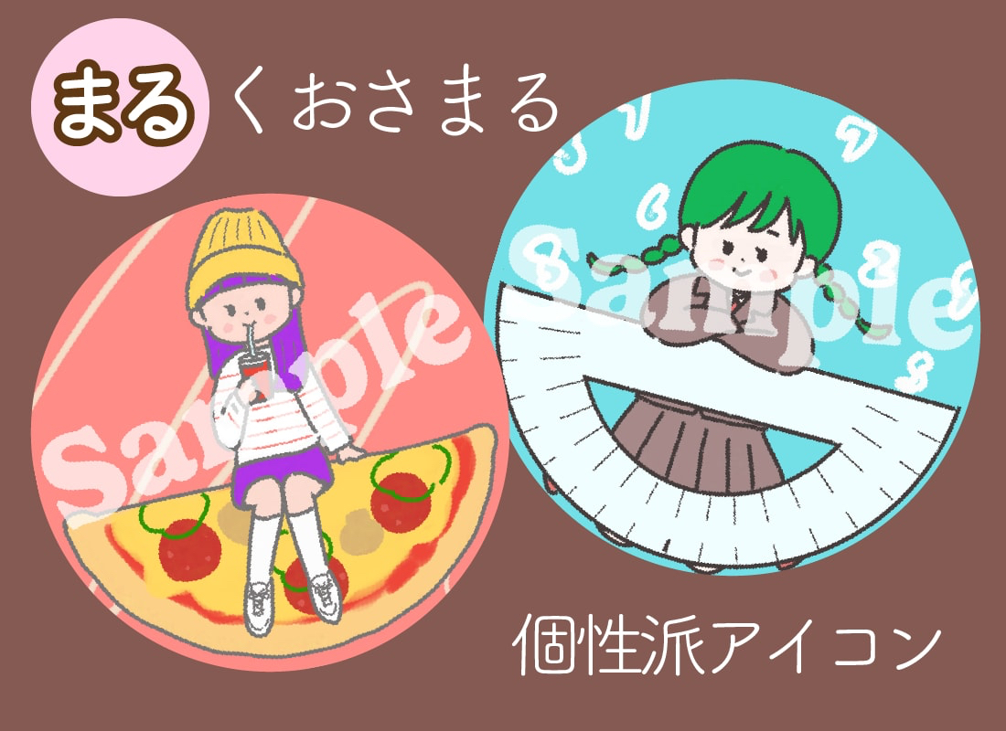 fd360014-5815479.png.jpeg