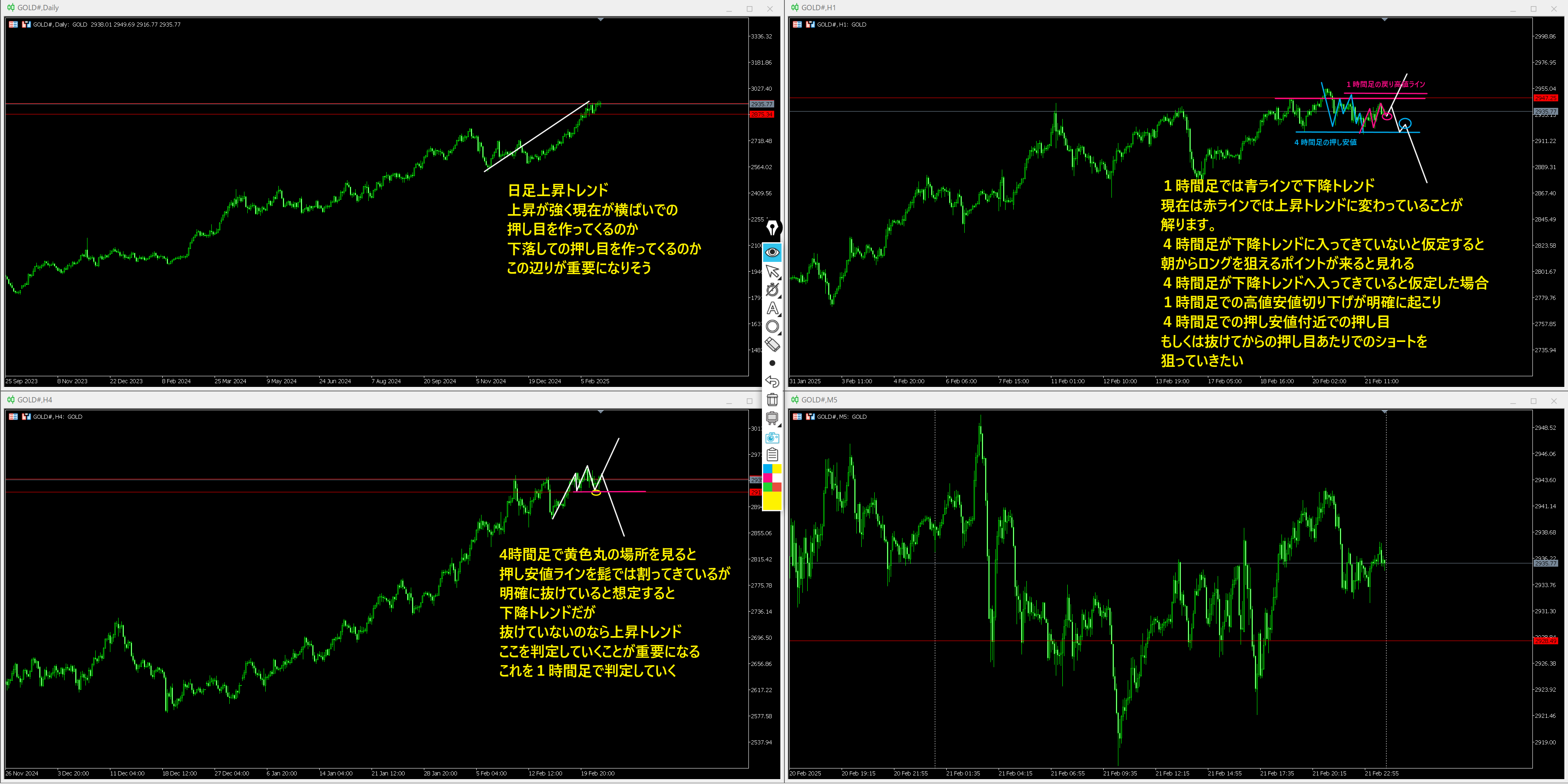 Screen Shot 2025-02-24 at 6.20.png