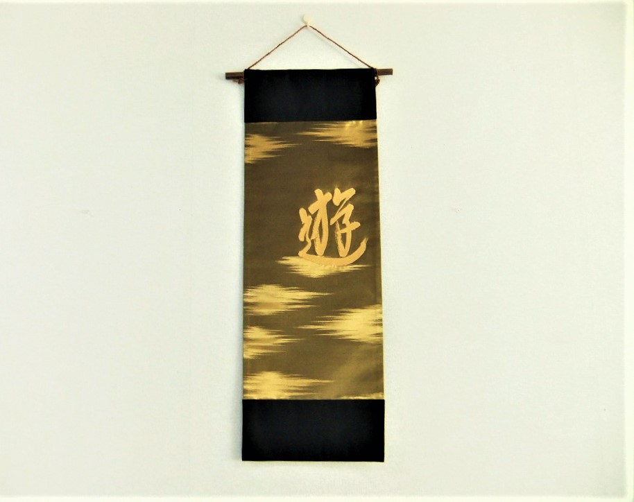 DSCF7876.jpg