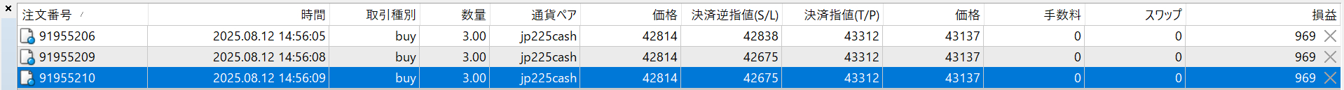 JP225_001.png