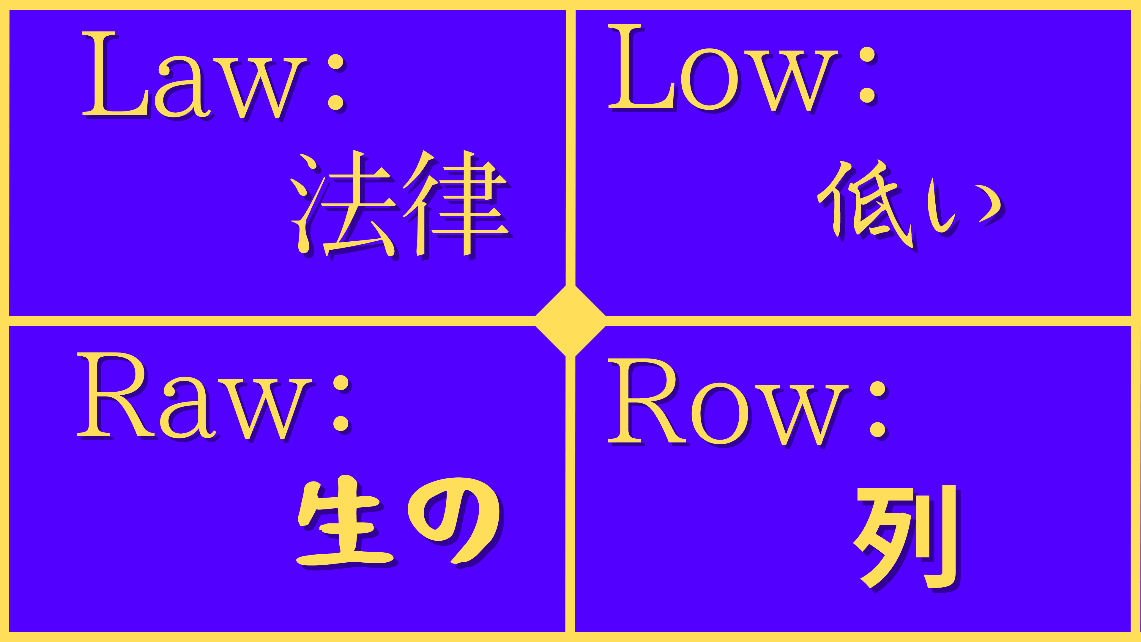 見出しを追加 (2).png