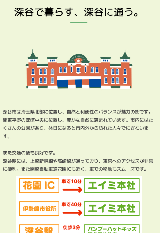 スクリーンショット 2025-05-07 11.18.02.png