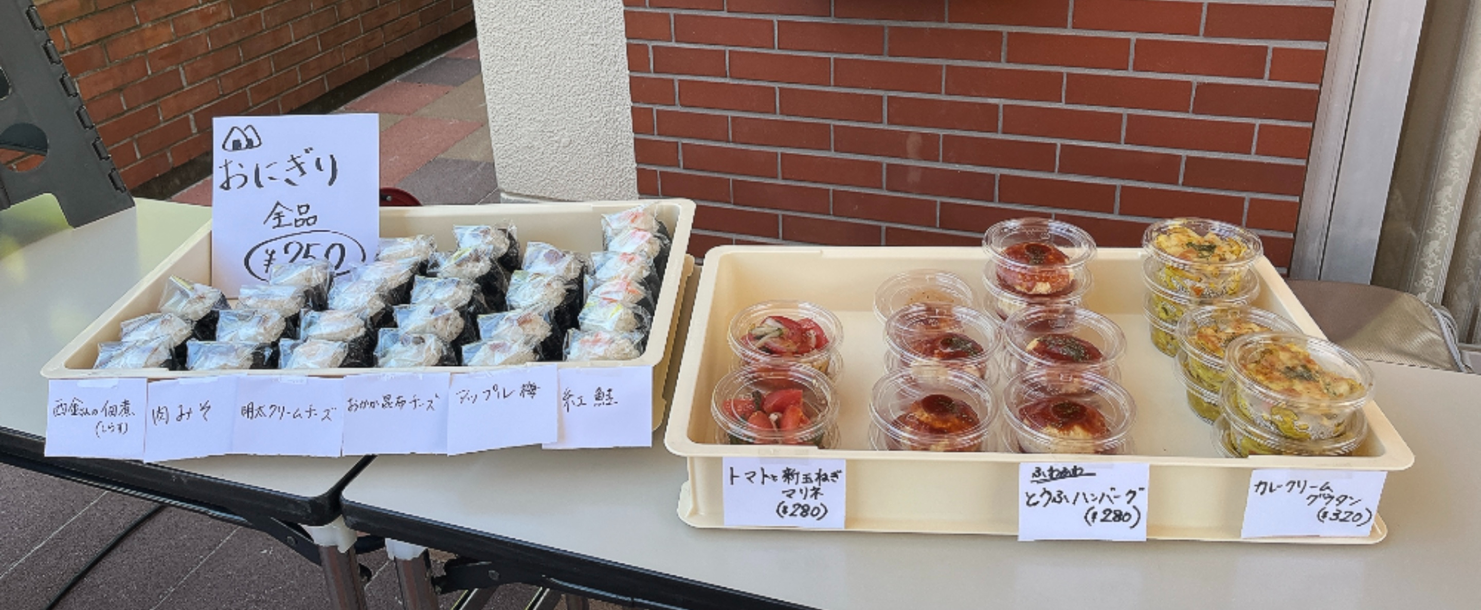 見明川①.jpg