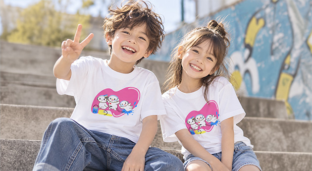 子ども用.jpg