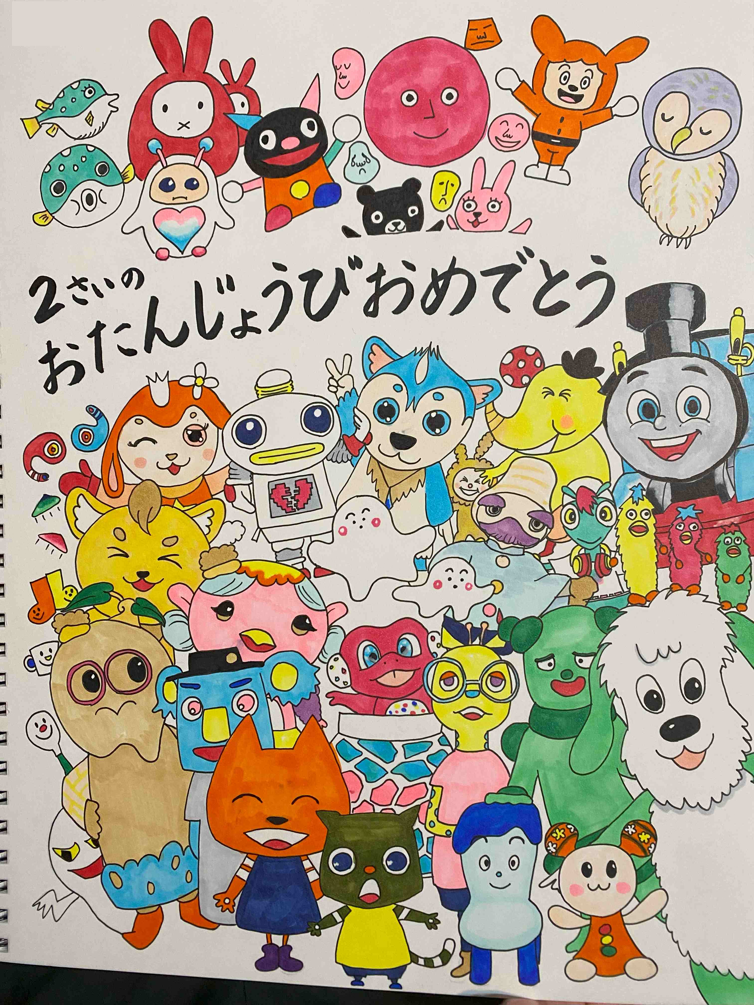 IMG_7364.png