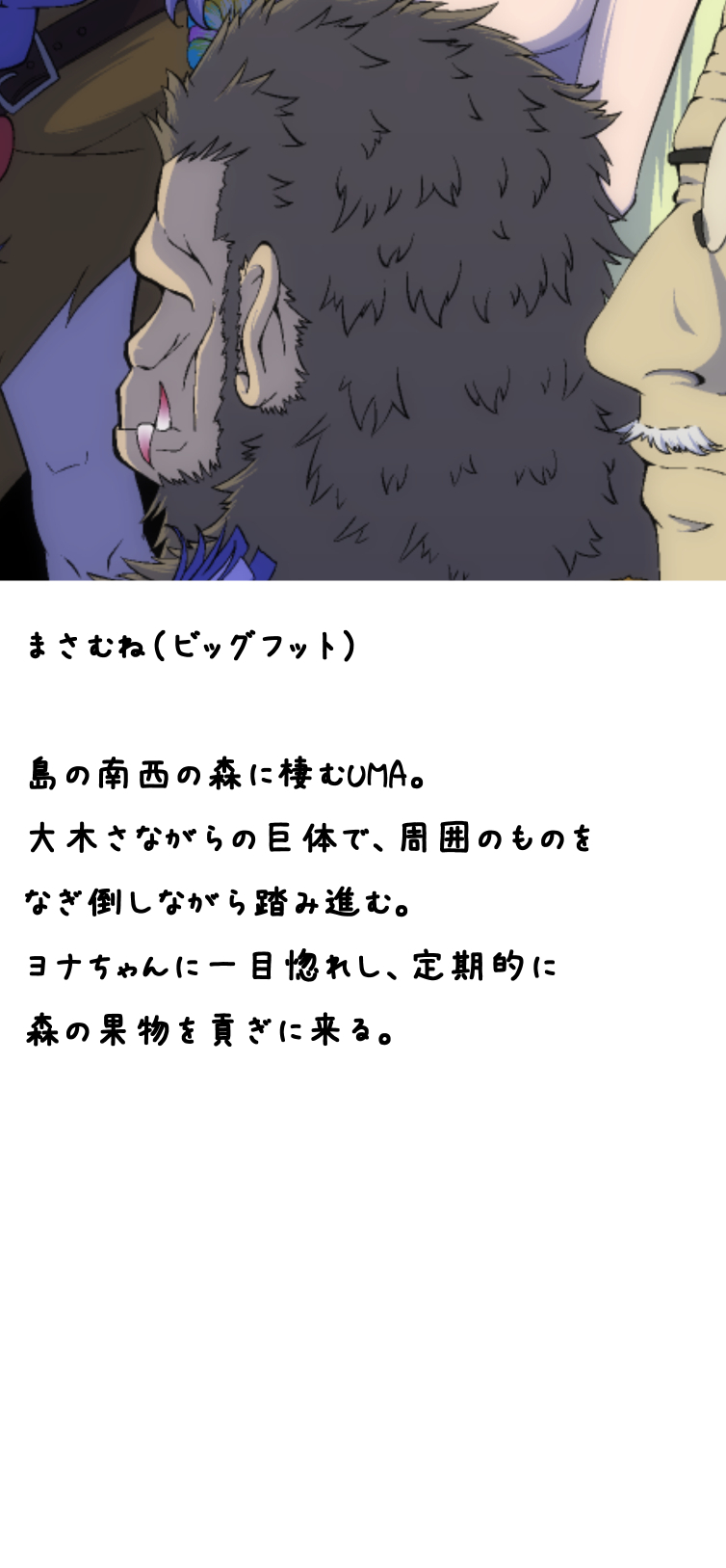③.jpg