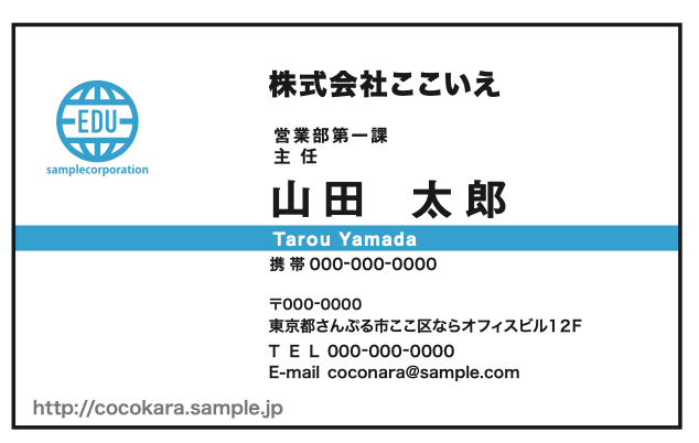 スクリーンショット 2024-09-22 7.22.04.png
