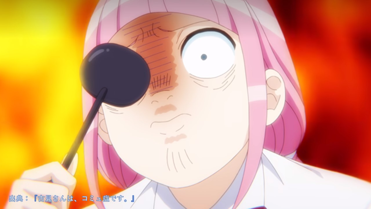 矢田野 まける.JPG