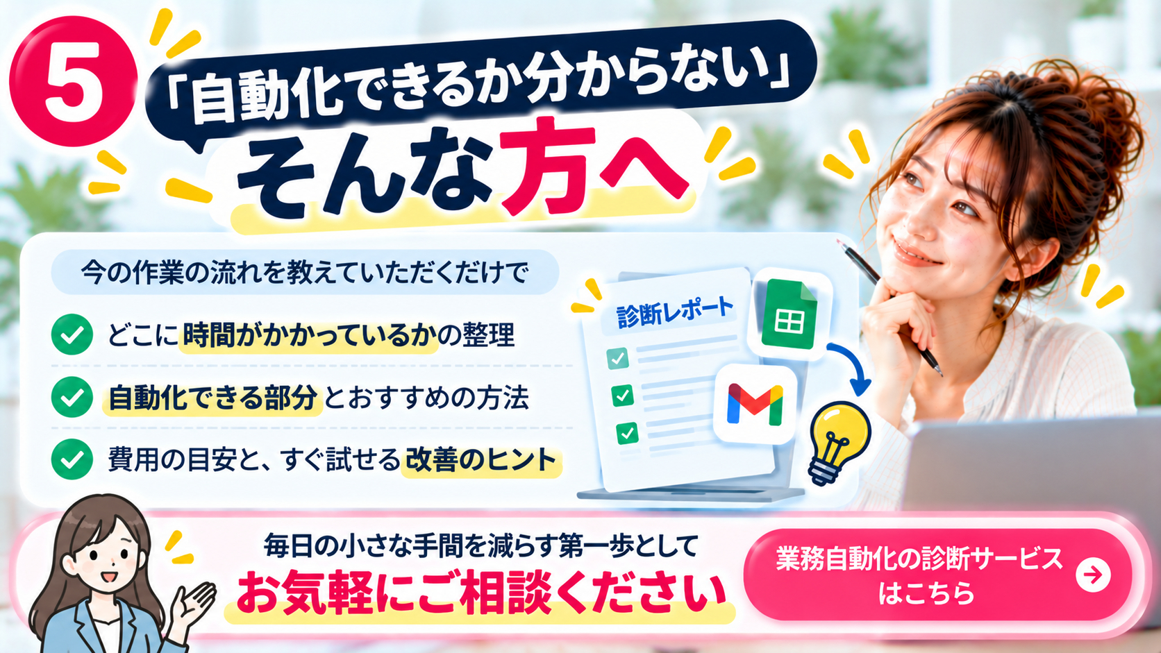 4b8edb6d-3a53-43a4-a1bc-d355793ec8da.png