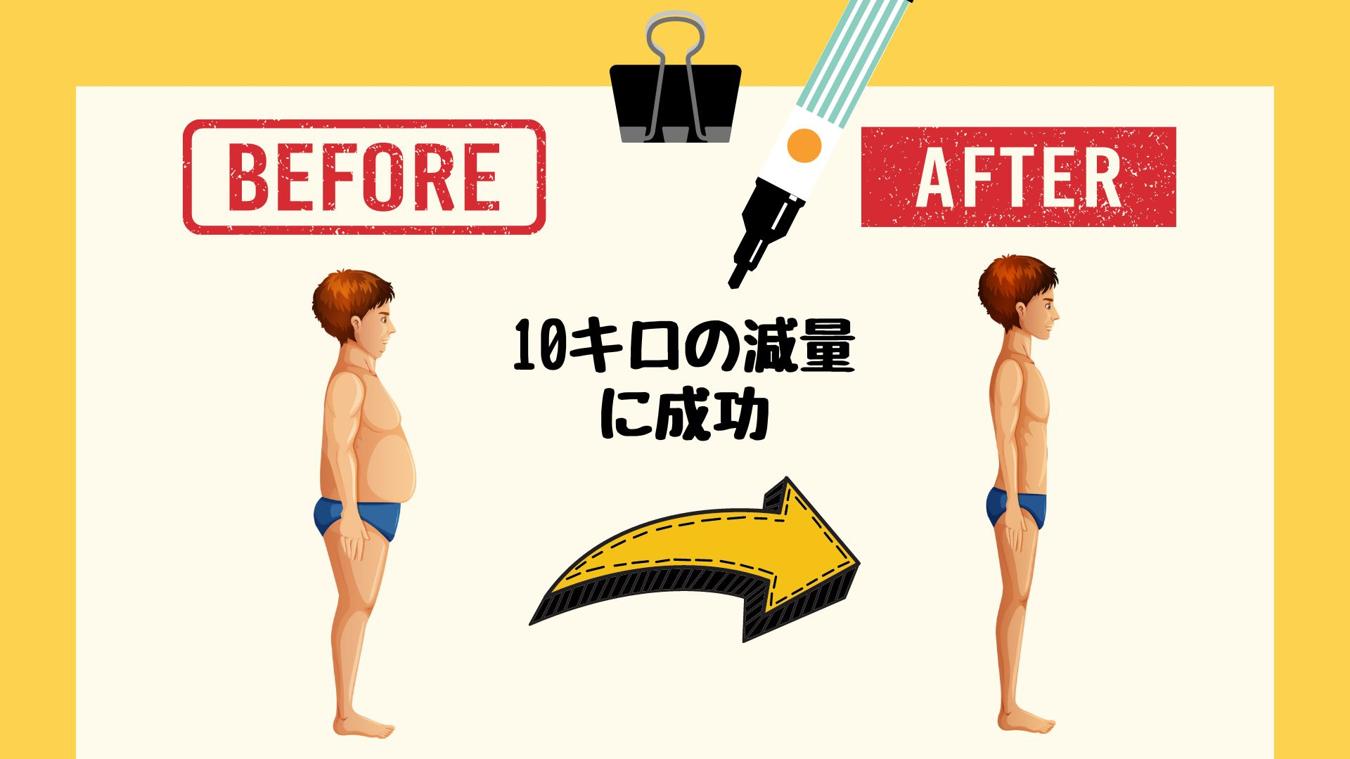 ２要因性理論（ハーズバーグ）-9.jpg