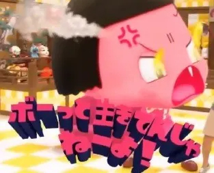 チコちゃん.jpg