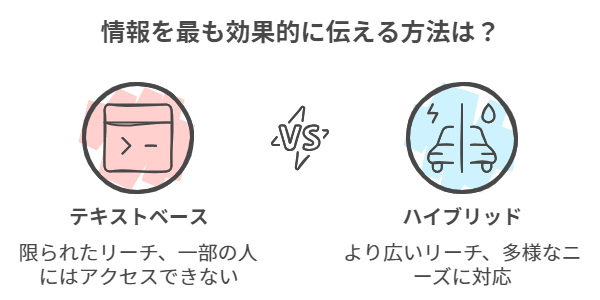 napkin-selection (7).png