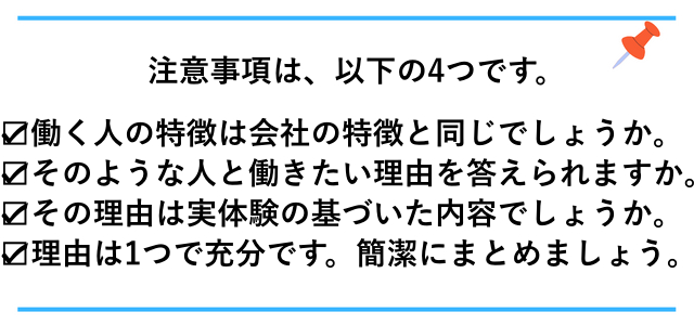 1,286 (7).png