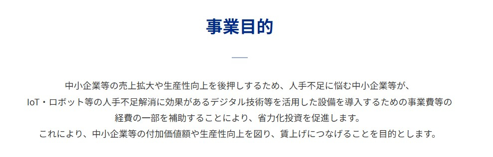 スクリーンショット 2025-02-14 155129.jpg