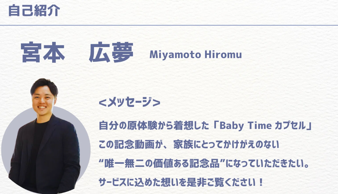 スクリーンショット 2025-06-17 7.35.17.png