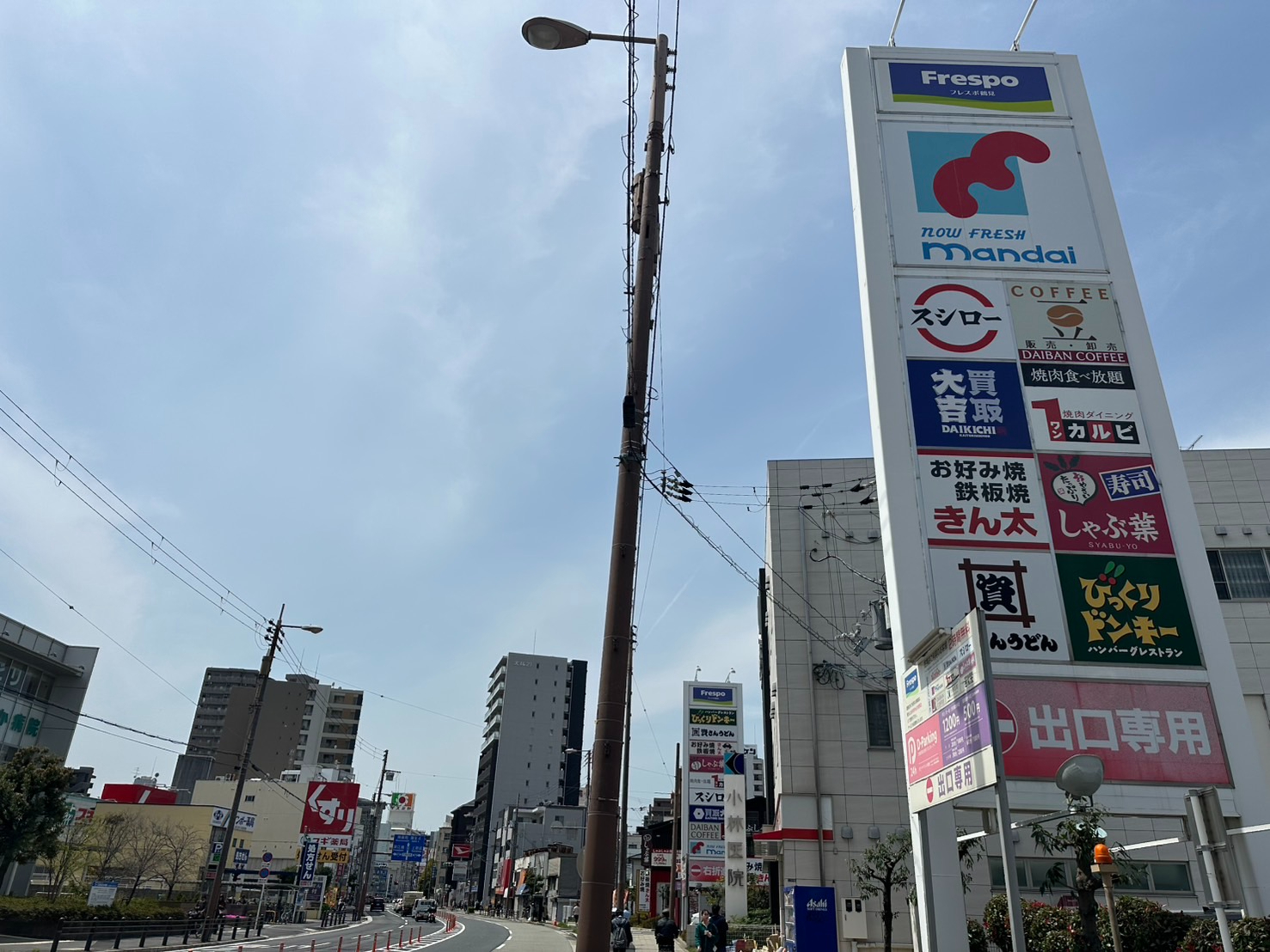S__59121674.jpg