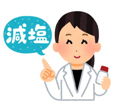 減塩　続けやすい食事.jpg