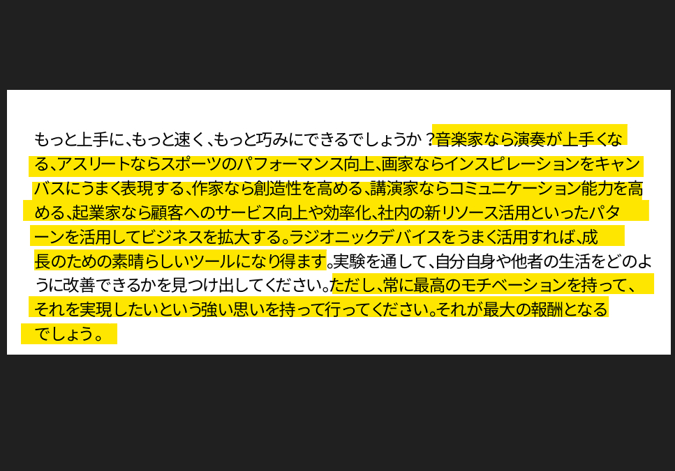 スクリーンショット 2026-10-22 180834.png