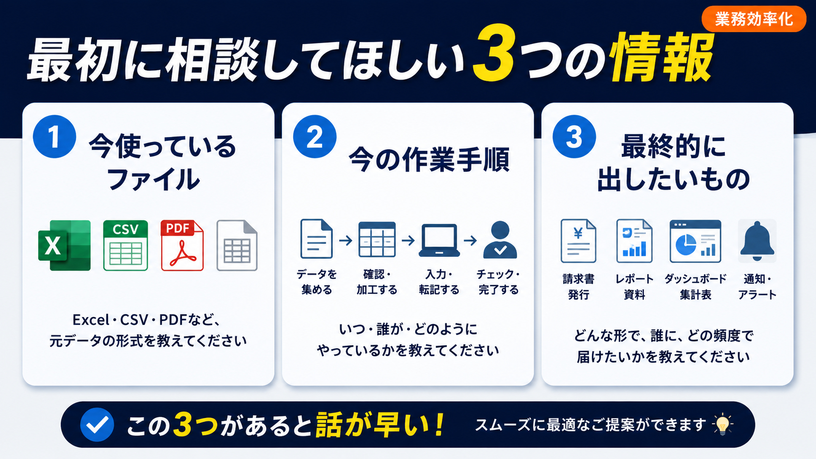 ChatGPT Image 2026年6月23日 20_54_09 (7).png