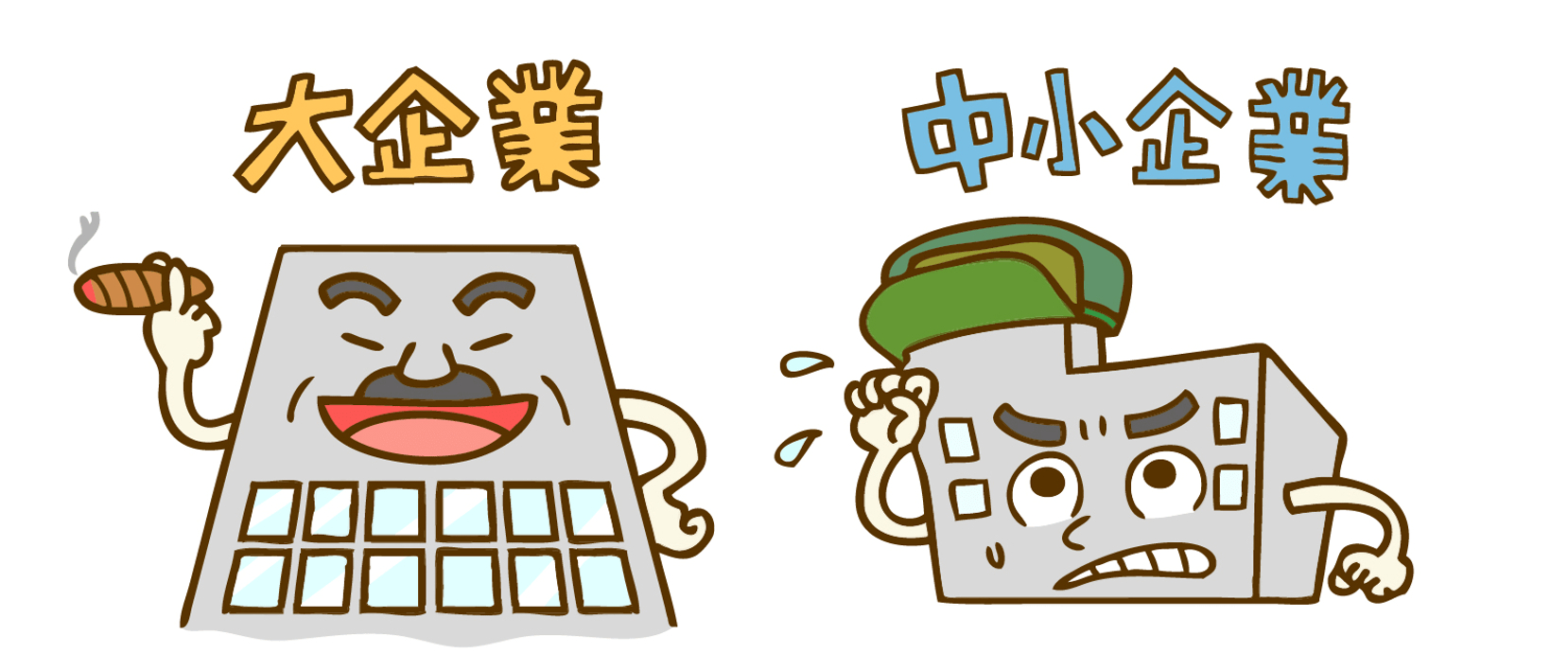 01 (NXPowerLite Copy).png