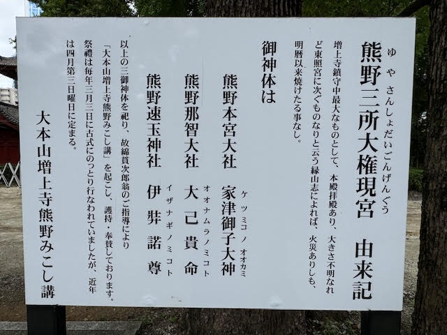 立看板.jpg