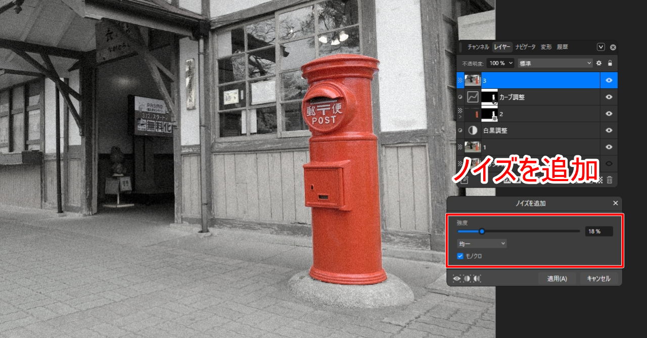 pic-note-447.png