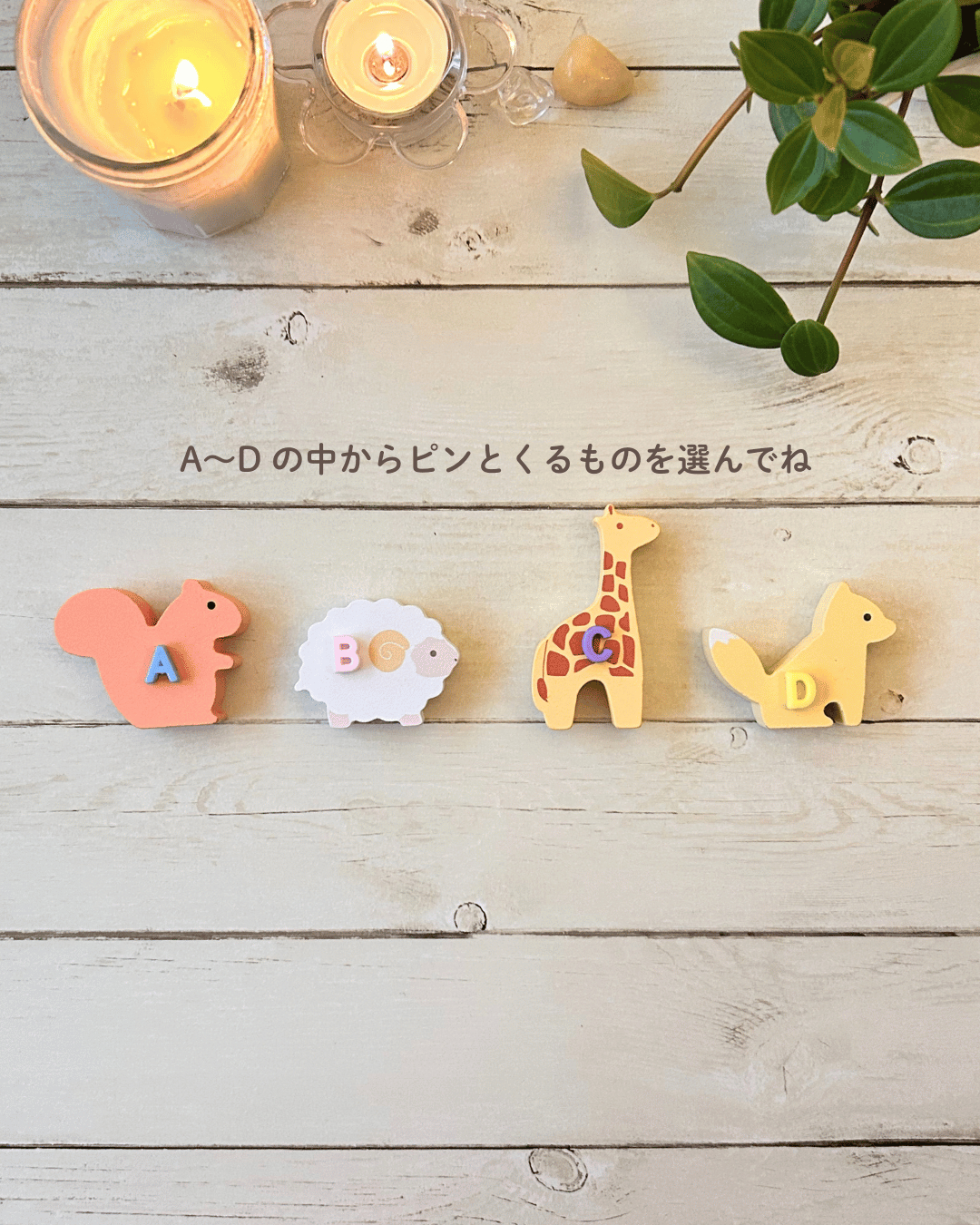 413満月リーディング.zip - 2.png