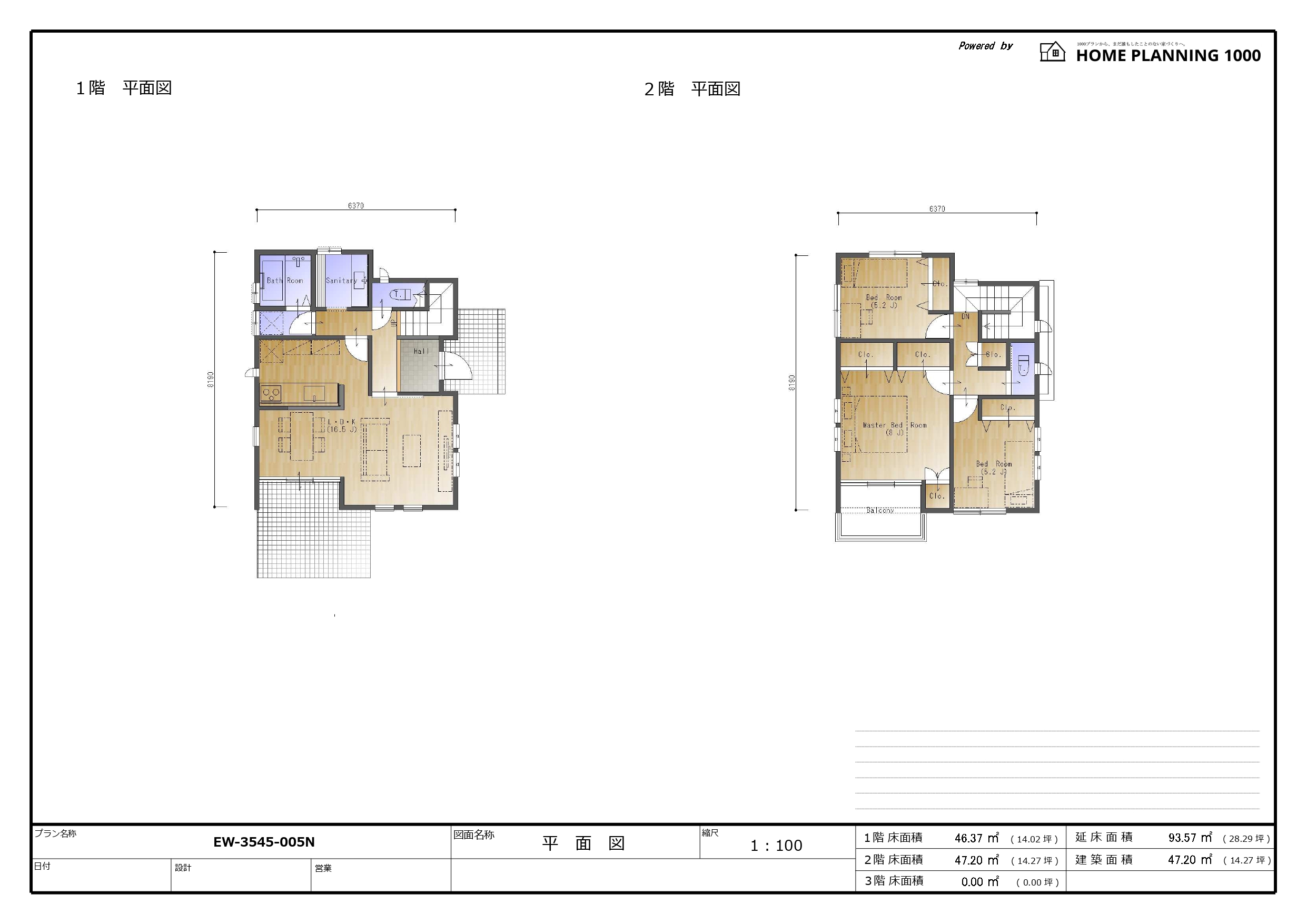 EW-3545-005N_平面図プレゼン.jpg
