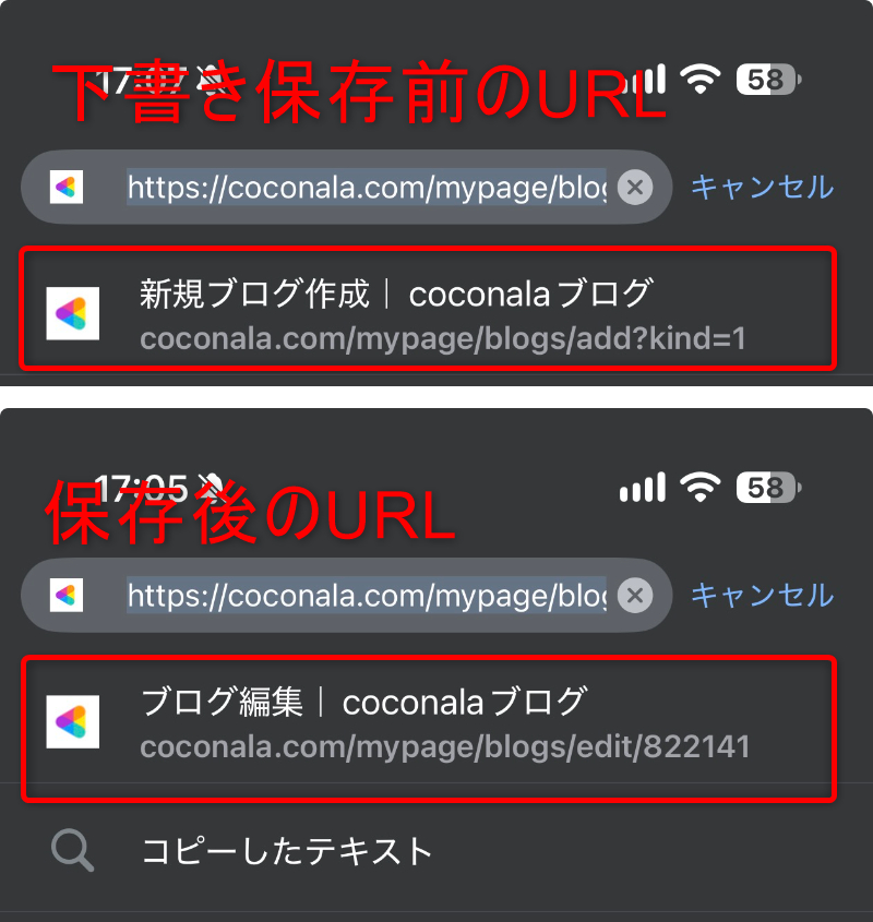IMG_7137.png