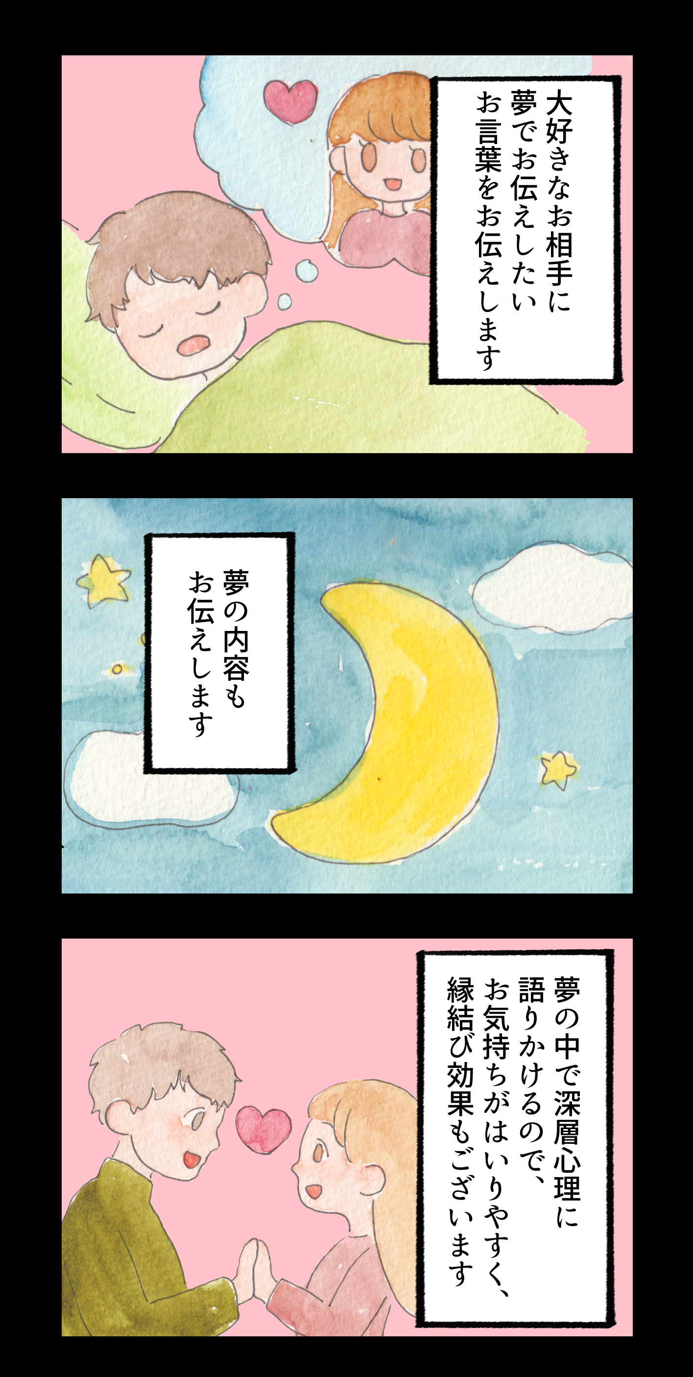 IMG_0382.png
