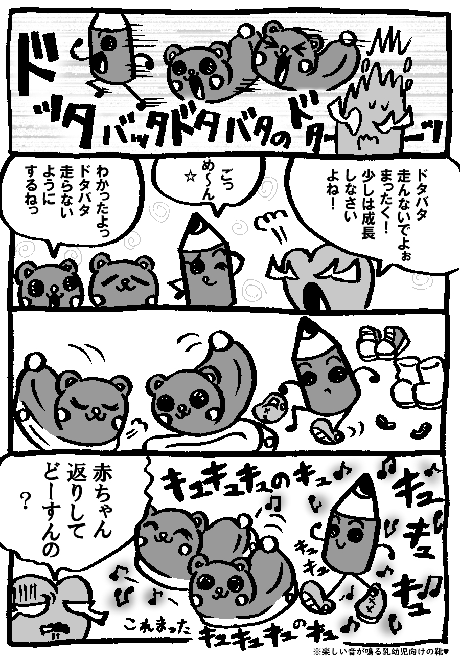 701.jpg