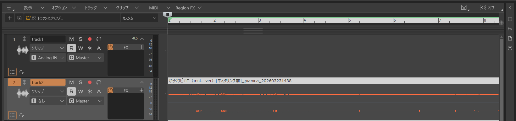 sonar_18.png
