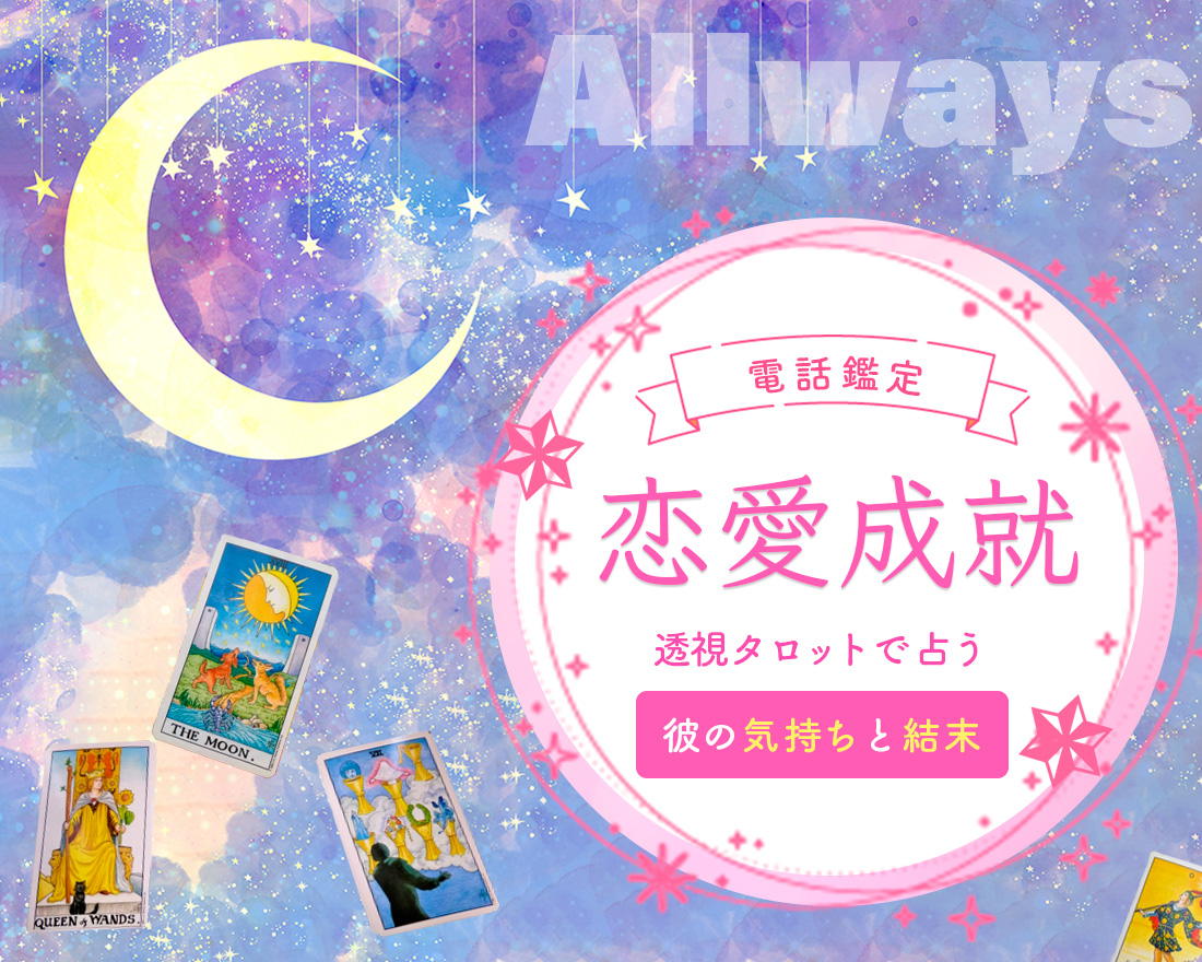 アートボード 28.jpg