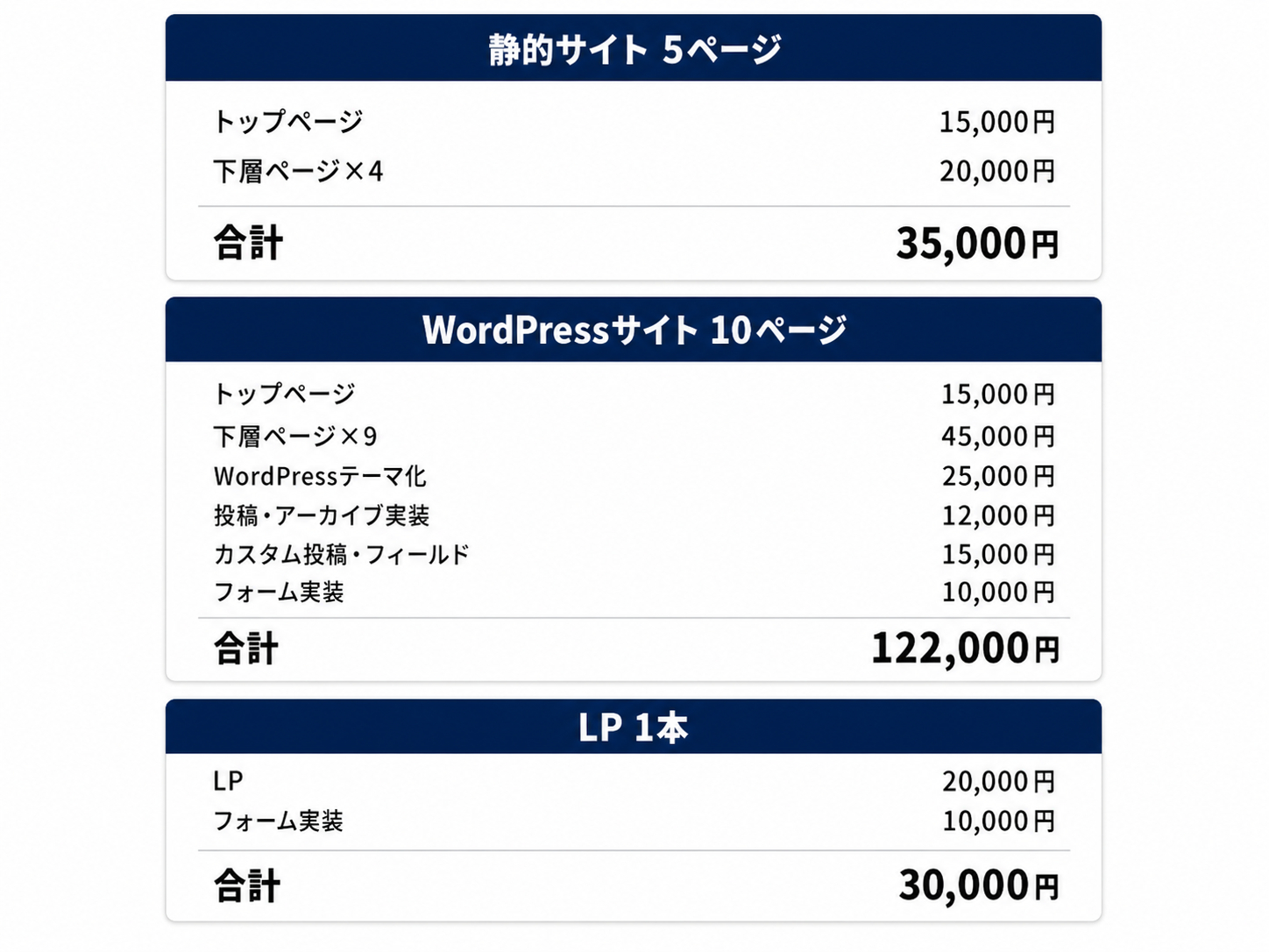 ChatGPT Image 2026年8月27日 10_37_41.png
