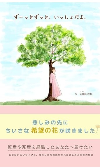 スクリーンショット 2025-05-06 180736.jpg