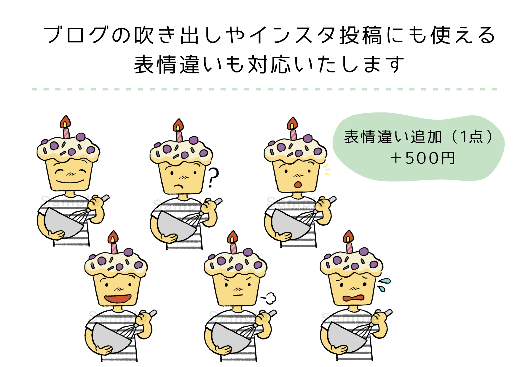 EE21554E-CCCB-448B-A510-E4ACFD5BE9B2.png